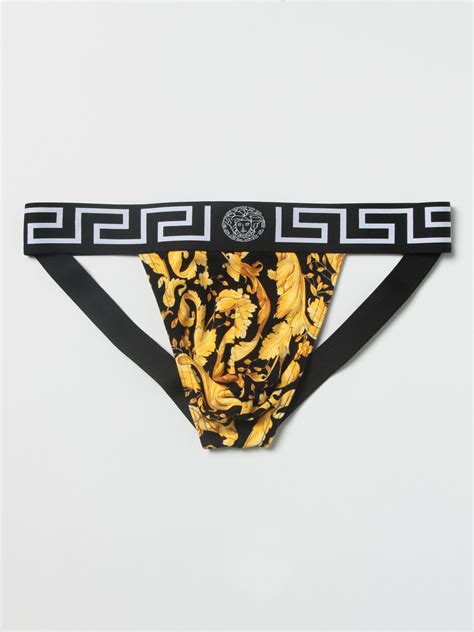 versace leopard mens underwear